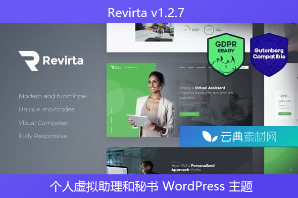 Revirta v1.2.7 – 个人虚拟助理和秘书 WordPress 主题