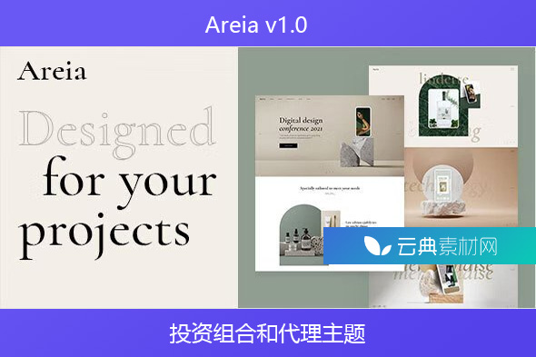 Areia v1.0 – 投资组合和代理主题