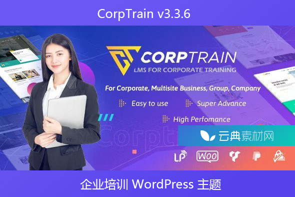 CorpTrain v3.3.6 – 企业培训 WordPress 主题