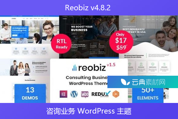 Reobiz v4.8.2 – 咨询业务 WordPress 主题