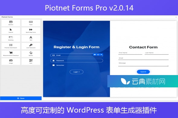 Piotnet Forms Pro v2.0.14 – 高度可定制的 WordPress 表单生成器插件