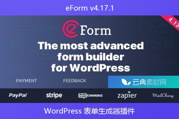 eForm v4.17.1 – WordPress 表单生成器插件