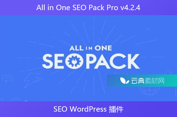 All in One SEO Pack Pro v4.2.4 – SEO WordPress 插件