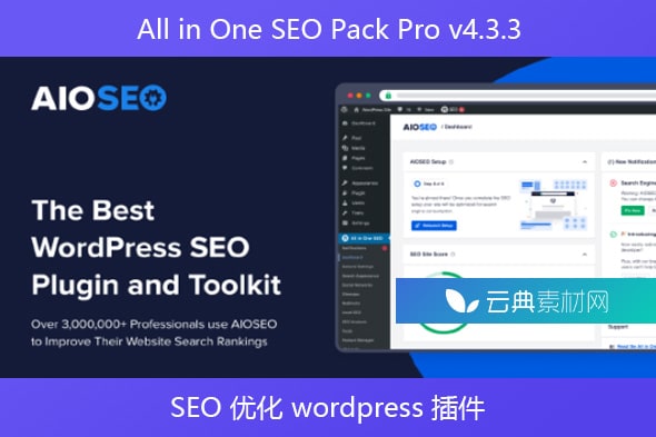 All in One SEO Pack Pro v4.3.3 – SEO 优化 wordpress 插件