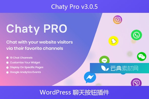 Chaty Pro v3.0.5 – WordPress 聊天按钮插件