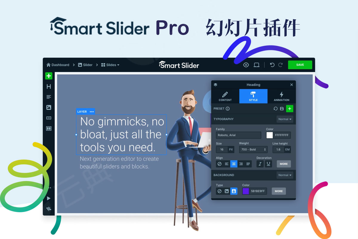 Smart Slider 3 Pro v3.5.1.5 – 幻灯片滑块插件含90套模板