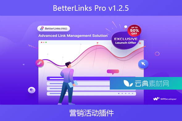 BetterLinks Pro v1.2.5 – 营销活动插件