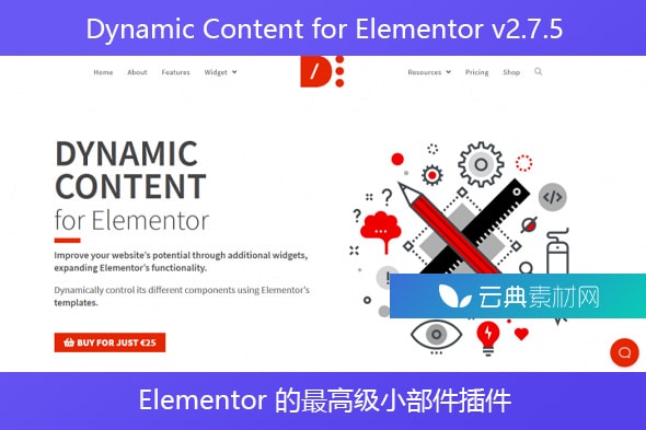 Dynamic Content for Elementor v2.7.5 – Elementor 的最高级小部件插件