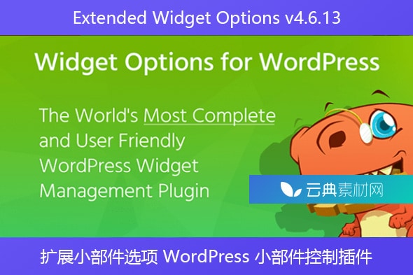 Extended Widget Options v4.6.13 – 扩展小部件选项 WordPress 小部件控制插件