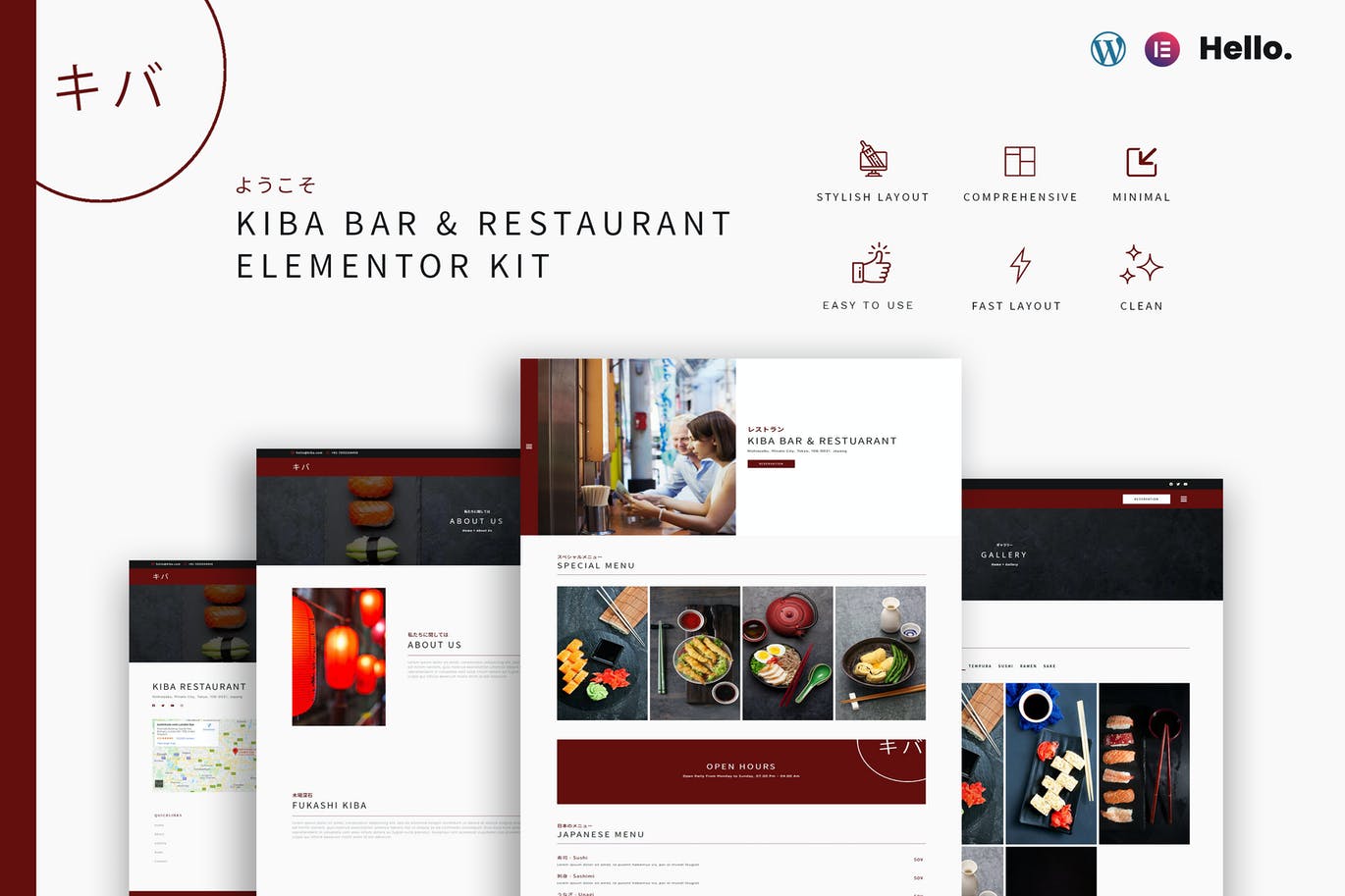 Danish – 个人作品集和简历 Elementor Template Kit