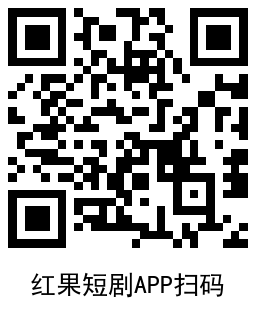 QRCode_20250123155328.png