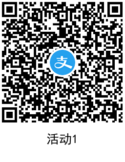 QRCode_20241219173209.png