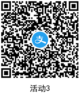 QRCode_20241219173223.png