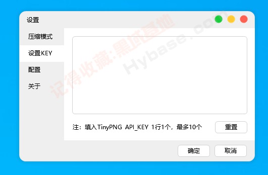 [Windows] 两款高质量无损压缩 速图压缩器+Viky V3.1