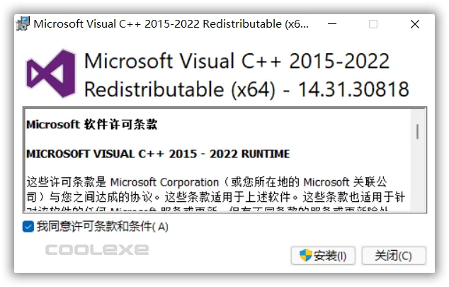 Microsoft Visual C++ 2015-2022 Redistributable 14.31.30818